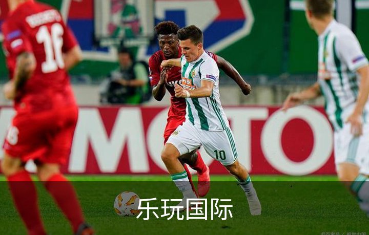 了解乐玩国际